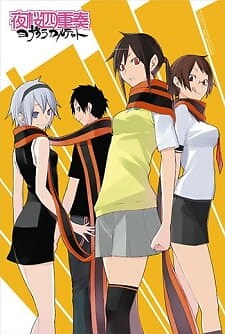 Background Cover