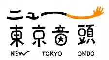 New Tokyo Ondo