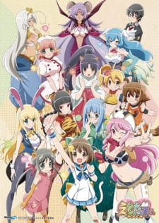 Capa de Etotama Specials
