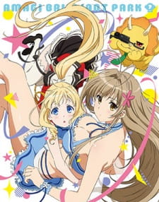 Capa de Amagi Brilliant Park: Nonbirishiteiru Hima ga Nai!