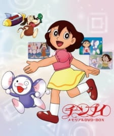 Capa de Chinpui