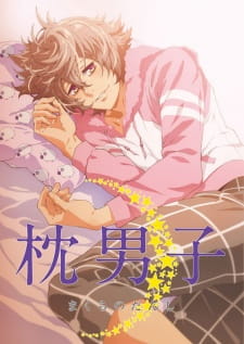Capa de Makura no Danshi