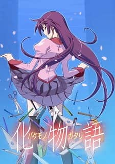 Imagen de Bakemonogatari