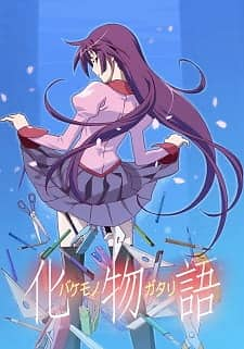 Bakemonogatari Series