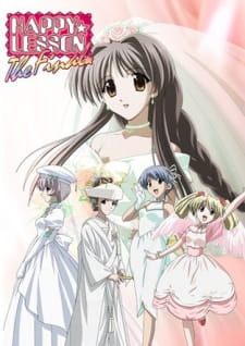 Capa de Happy☆Lesson The Final