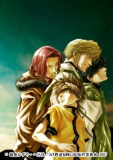 Imagen de Saiyuuki Reload: Burial