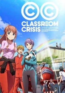 Capa de Classroom☆Crisis: Tabi no Haji wa Uwanuri