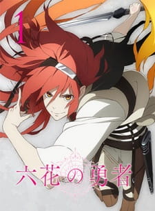 Capa de Rokka no Yuusha Picture Drama
