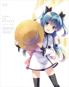 Capa de Sora no Method: Aru Shoujo no Kyuujitsu★