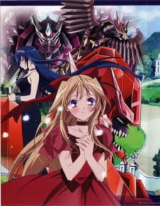 Imagen de Kannazuki no Miko