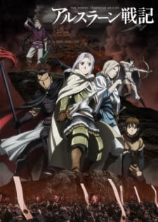 Capa de Kigyou Senshi Arslan