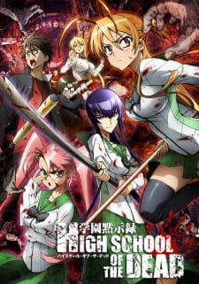 Capa de Highschool of the Dead
