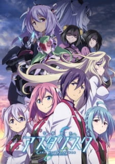 Capa de Gakusen Toshi Asterisk 2nd Season