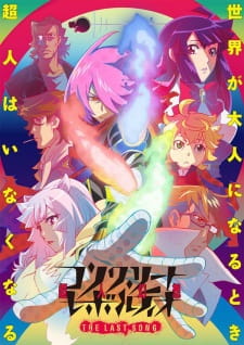 Imagen de Concrete Revolutio: Choujin Gensou - The Last Song