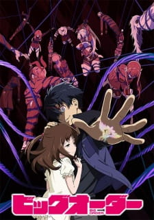 Capa de Big Order (TV)