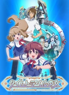 Capa de Time Travel Shoujo: Mari Waka to 8-nin no Kagakusha-tachi