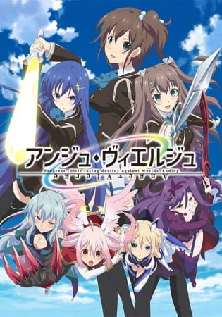 cover-Ange Vierge