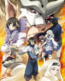 Imagen de Utawarerumono: Itsuwari no Kamen