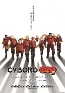 Imagen de Cyborg 009: Call of Justice 1