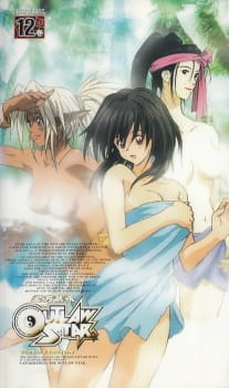 Imagen de Seihou Bukyou Outlaw Star Specials