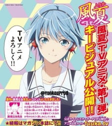 Imagen de Fuuka