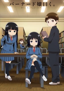 Capa de Bernard-jou Iwaku.
