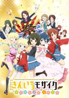 Capa de Kiniro Mosaic: Pretty Days