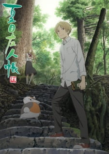 Imagen de Natsume Yuujinchou Go
