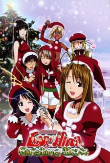 Poster anime Love Hina Christmas Special: Silent Eve Sub Indo