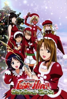 Imagen de Love Hina Christmas Special: Silent Eve