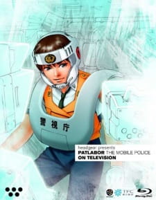 Imagen de Kidou Keisatsu Patlabor: On Television