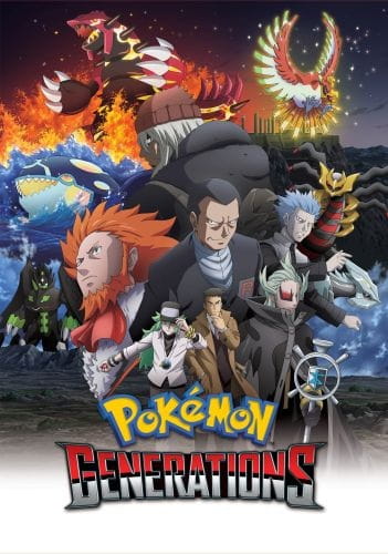 Pokémon Generations, Pokemon Generations