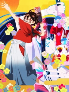 Imagen de Sousei no Onmyouji