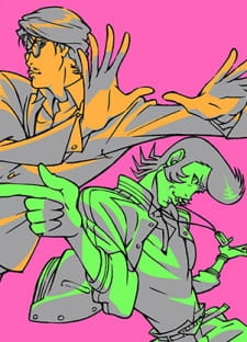 Capa de Viva Namida
