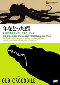 Capa de Toshi wo Totta Wani