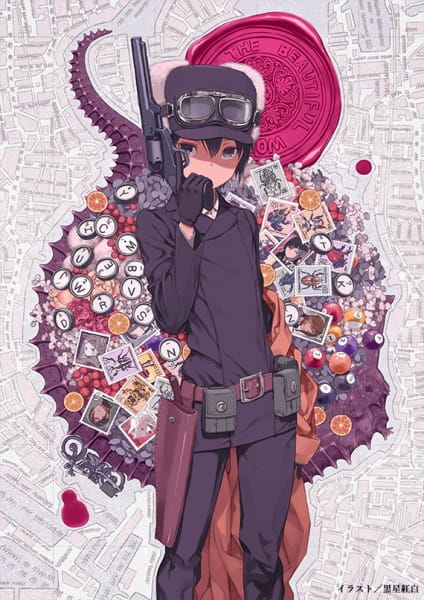🔥 Kino no Tabi: The Beautiful World MBTI Personality Type - Anime & Manga