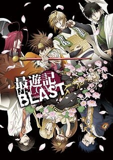 Background Cover
