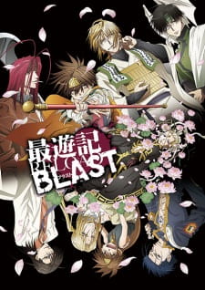 Capa de Saiyuuki Reload Blast