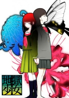 Capa de Jigoku Shoujo Mitsuganae
