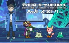 Capa de Ponkotsu Quest x Digimon Story: Cyber Sleuth - Hacker's Memory