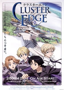 Imagen de Cluster Edge