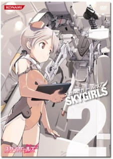 Imagen de Sky Girls