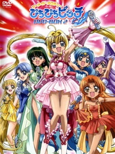 Capa de Mermaid Melody Pichi Pichi Pitch Pure