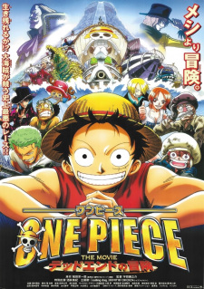 Poster anime One Piece Movie 4: Dead End no Bouken Sub Indo