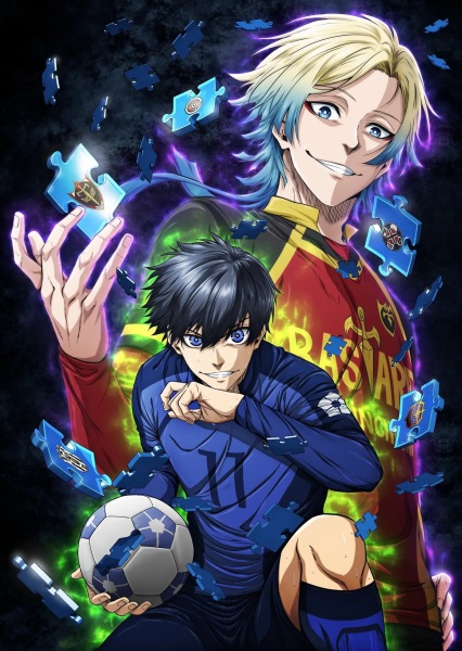 Blue Lock: Neo Egoist League image 2