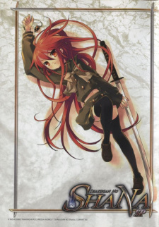 Imagen de Shakugan no Shana: Koi to Onsen no Kougai Gakushuu!