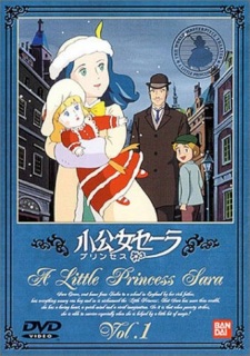 Capa de Princess Sara