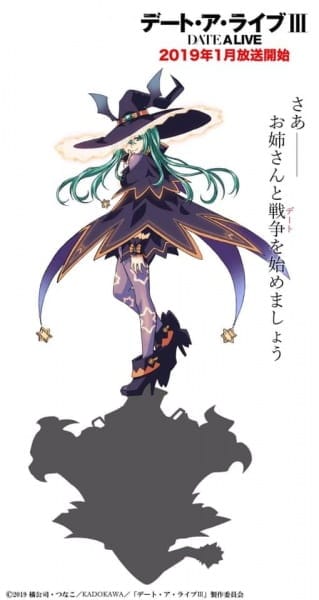 Date A Live 3 tem dia de estreia revelado Anime United