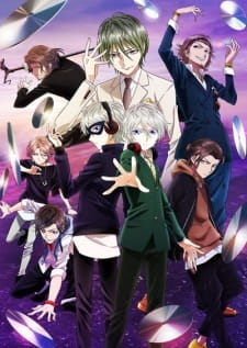 Capa de W'z: Hand Shakers with W'z