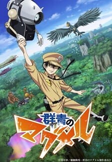 Background Cover